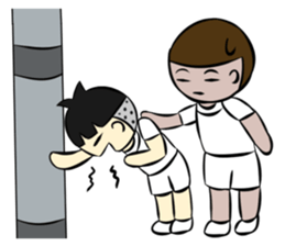 Vegetarian Festival.. val.. al.. sticker #13172697