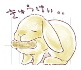 Not a dog, I'm a rabbit! sticker #13172713