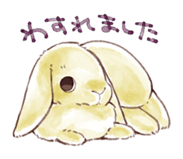 Not a dog, I'm a rabbit! sticker #13172719