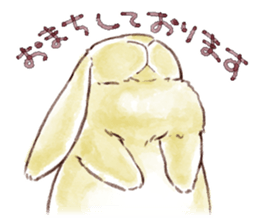 Not a dog, I'm a rabbit! sticker #13172721