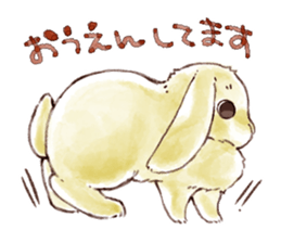 Not a dog, I'm a rabbit! sticker #13172723