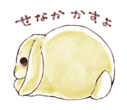 Not a dog, I'm a rabbit! sticker #13172728