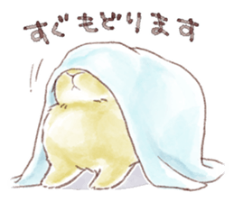 Not a dog, I'm a rabbit! sticker #13172736