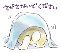 Not a dog, I'm a rabbit! sticker #13172737