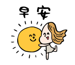 Vicky's happy life II sticker #13172743