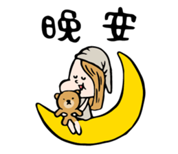 Vicky's happy life II sticker #13172744