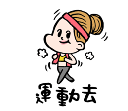 Vicky's happy life II sticker #13172746