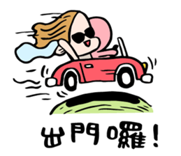 Vicky's happy life II sticker #13172748