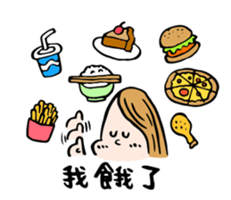 Vicky's happy life II sticker #13172750