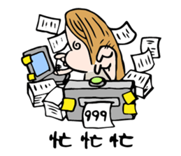 Vicky's happy life II sticker #13172760