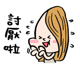 Vicky's happy life II sticker #13172762