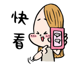 Vicky's happy life II sticker #13172763