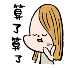 Vicky's happy life II sticker #13172764