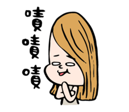 Vicky's happy life II sticker #13172770