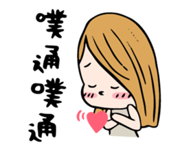 Vicky's happy life II sticker #13172772