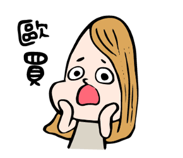 Vicky's happy life II sticker #13172777