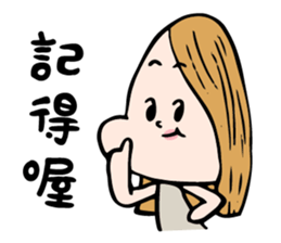 Vicky's happy life II sticker #13172779