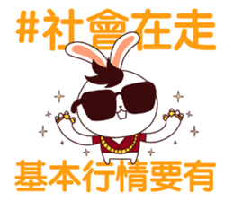 Teddy boy Rabbit sticker #13172786