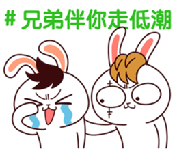 Teddy boy Rabbit sticker #13172800