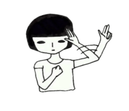 Miss Squeamish 2 sticker #13172996