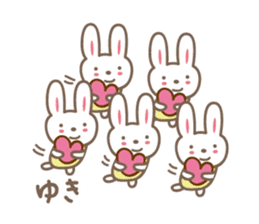 Cute rabbit sticker for Yuki sticker #13173023