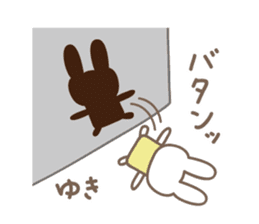 Cute rabbit sticker for Yuki sticker #13173033