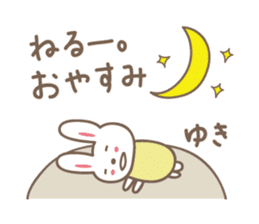 Cute rabbit sticker for Yuki sticker #13173040