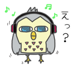 cool owl sticker #13173067