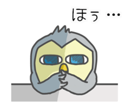 cool owl sticker #13173068