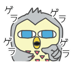 cool owl sticker #13173070