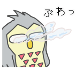 cool owl sticker #13173072