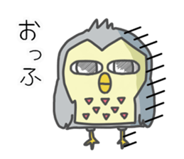 cool owl sticker #13173082