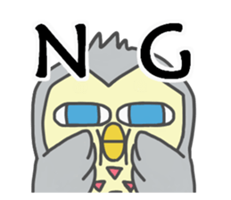 cool owl sticker #13173085