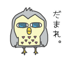 cool owl sticker #13173090