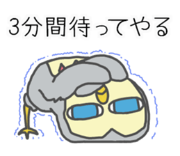 cool owl sticker #13173093