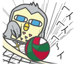 cool owl sticker #13173100