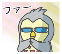 cool owl sticker #13173101