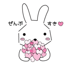 A rabbit is in love 2-2 sticker #13173276