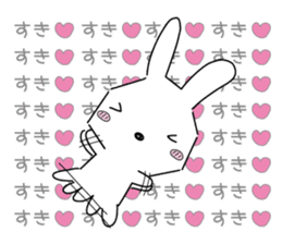 A rabbit is in love 2-2 sticker #13173277