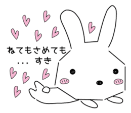 A rabbit is in love 2-2 sticker #13173278