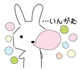 A rabbit is in love 2-2 sticker #13173292