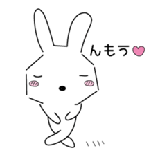 A rabbit is in love 2-2 sticker #13173293