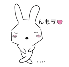 A rabbit is in love 2-2 sticker #13173293