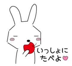 A rabbit is in love 2-2 sticker #13173299