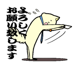 like the cat -office life- sticker #13173463
