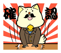 like the cat -office life- sticker #13173466