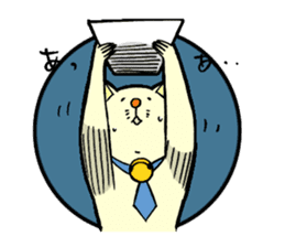 like the cat -office life- sticker #13173467