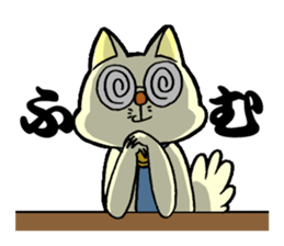 like the cat -office life- sticker #13173469