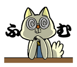 like the cat -office life- sticker #13173469