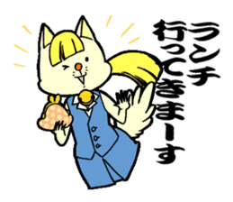 like the cat -office life- sticker #13173471